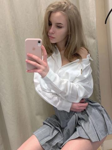 Карина
